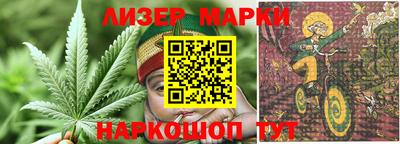 меф Бердск
