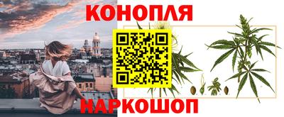 а пвп мука Белорецк