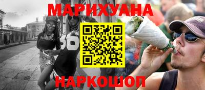 а пвп мука Белорецк