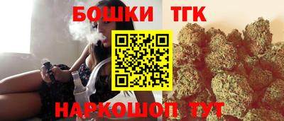 а пвп мука Белорецк