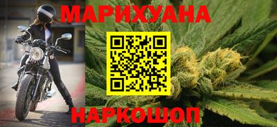 меф Бердск