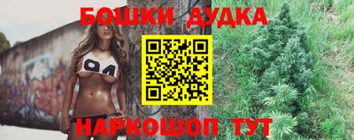 а пвп мука Белорецк