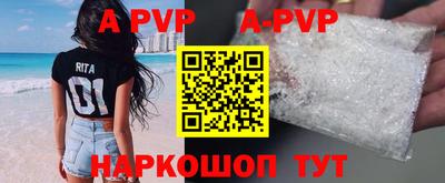 наркотики Белореченск