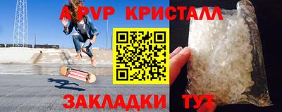 наркотики Белореченск