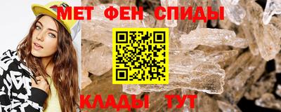 а пвп мука Белорецк