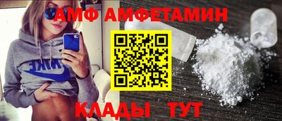 наркотики Белореченск